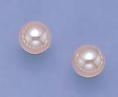 EA293: Blush Pearl Stud Earrings